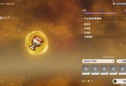 【交流】这个匕游戏到底是谁在出货游戏攻略_手游下载