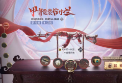 【资讯】木兰币商城兑换开启，主题万化别有新意！      转载游戏攻略_手游下载