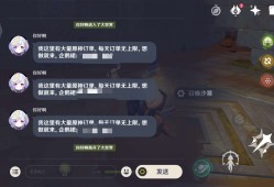 【交流】挂个打广告的家伙游戏攻略_手游下载