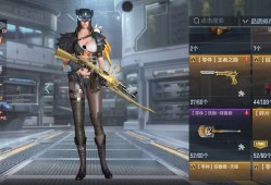 【闲聊】纪念第一个王者游戏攻略_手游下载