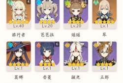 新玩家怎么玩游戏攻略_手游下载