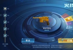 【闲聊】真的有人强化到红色吗游戏攻略_手游下载
