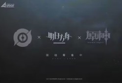 快来看这张图片游戏攻略_手游下载