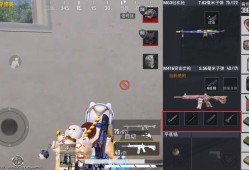 【攻略】枪械攻略|中距离作战的王，M416为您保驾护航！游戏攻略_手游下载