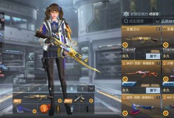 【闲聊】王心到手发帖纪念一下！游戏攻略_手游下载