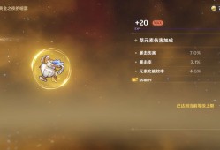 【交流】提升游戏攻略_手游下载