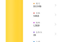【交流】你们和平多大啊游戏攻略_手游下载
