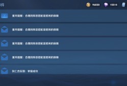 【交流】这游戏真没法玩了游戏攻略_手游下载
