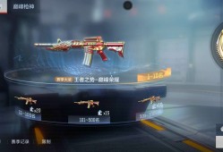 【资讯】王者之势为何会成为巅峰赛BAN位新宠儿？      转载游戏攻略_手游下载