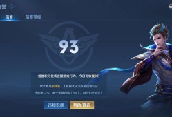 突然发现我不会玩了游戏攻略_手游下载