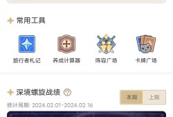这个小虫子游戏攻略_手游下载