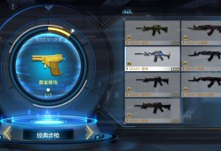 【闲聊】新号！44级喜提雷神！游戏攻略_手游下载