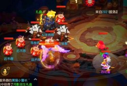 梦幻西游互通版攻略，梦幻西游互通版怎么玩?