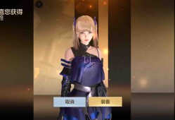 【闲聊】各位的代币都抽到了什么游戏攻略_手游下载
