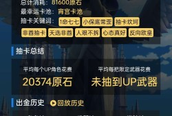呜呜呜  就无语游戏攻略_手游下载