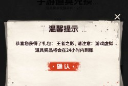 【闲聊】姨妈亏游戏攻略_手游下载