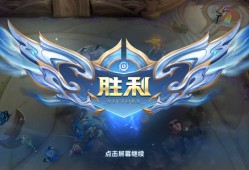 【王者女神】——🍤🍤🍤烤虾仁一串5元游戏攻略_手游下载