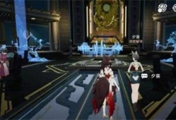 【快爆攻略】《崩坏：星穹铁道》露比冲剂配方介绍游戏攻略_手游下载