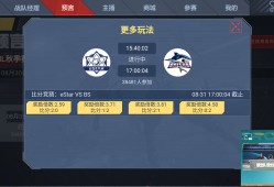 【闲聊】30号31号竞猜预测，🐔哥祝你破产游戏攻略_手游下载