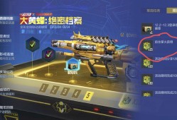 【闲聊】这个怎么搞？游戏攻略_手游下载