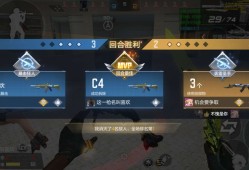 十八线代打被针对游戏攻略_手游下载