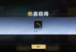 【闲聊】每天都要坚持试水游戏攻略_手游下载