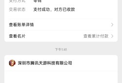 新活动可以充游戏攻略_手游下载