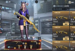 【闲聊】最穷V0有没有游戏攻略_手游下载