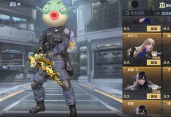 【闲聊】这也太丑了游戏攻略_手游下载