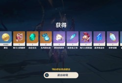 【交流】周本8.7乄游戏攻略_手游下载