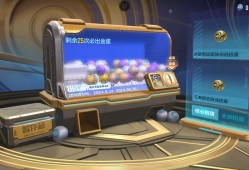 【资讯】“过载纪元”赏金令冲级限时开启，超级扭蛋机火爆进行中游戏攻略_手游下载