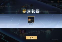 【闲聊】你说我欧吧，他偏偏歪了游戏攻略_手游下载