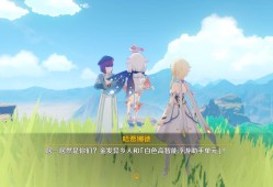 【交流】合剂演进游戏攻略_手游下载
