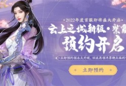 天涯明月刀ol是什么意思(天涯明月刀ol是什么类型的游戏)