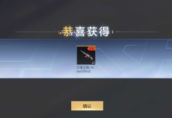 我人麻了。游戏攻略_手游下载