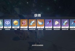 【交流】周本5.15乄游戏攻略_手游下载