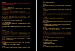 【端游推荐】杀手3-豪华终极中文版-V3.170.0（解压即玩）游戏攻略_手游下载