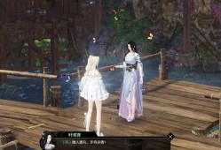 逆水寒人生赢家奇遇(逆水寒人生赢家最幸福的人在哪里)