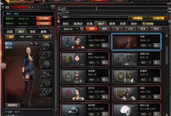 穿越火线女角色去掉所有服装网站，穿越火线女角色去掉所有服装网站伊卟图库
