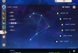 200买的号游戏攻略_手游下载