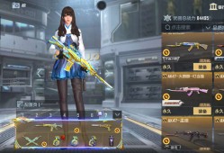 【闲聊】V9都不知道冲那里了游戏攻略_手游下载