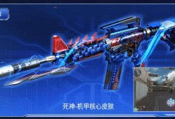 【搬砖资讯】】VASCO 2:0击败ANTISOCIAL TEA游戏攻略_手游下载