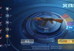 【闲聊】七月积分礼包更新，木兰币携谜城币来袭游戏攻略_手游下载