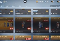 【闲聊】终于买到了（禁广告）游戏攻略_手游下载