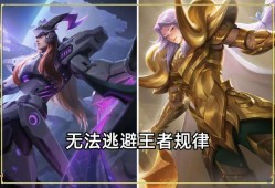 【资讯】亚连最怕的四位英雄，除东皇和张良，还有两位女法师游戏攻略_手游下载