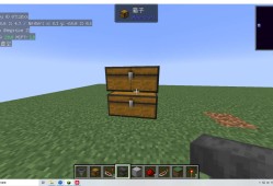 【MC攻略组】分类机游戏攻略_手游下载