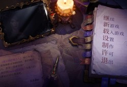 【端游推荐】开拓者 正义之怒 豪华中文 v2.1.0【阿里云盘】游戏攻略_手游下载