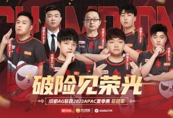 【资讯】成都AG与白鲨斗鱼会师胜者组决赛，谁能拿下首张CFS门票游戏攻略_手游下载