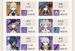 1000天游戏攻略_手游下载