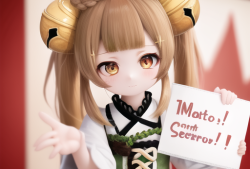 【原神图片】AI原创-瑶瑶举牌p图素材游戏攻略_手游下载